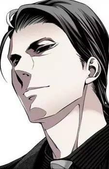 imagem de capa do personagem Azami Nakiri