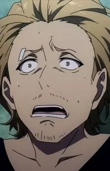imagem de capa do personagem  Gondou