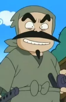 imagem de capa do personagem Dokuajirogasa Ninja A
