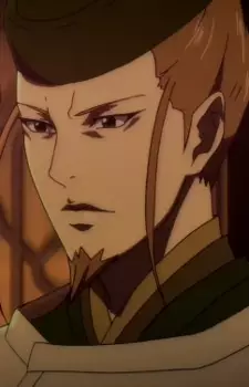 imagem de capa do personagem Michinaga Fujiwara no