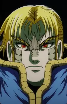 imagem de capa do personagem Shou Kamui