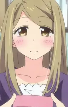 imagem de capa do personagem Reiko Shirai