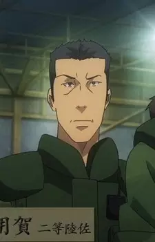 imagem de capa do personagem Tsuyoshi Youga