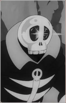 imagem de capa do personagem Skull