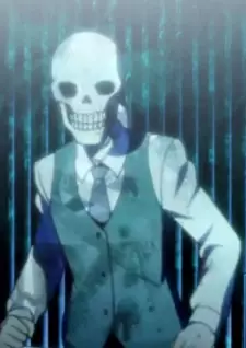 imagem de capa do personagem Father Namikoshi