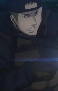 imagem de capa do personagem Roger