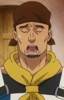 imagem de capa do personagem Gaston