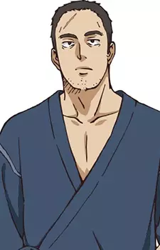 imagem de capa do personagem You Shikada