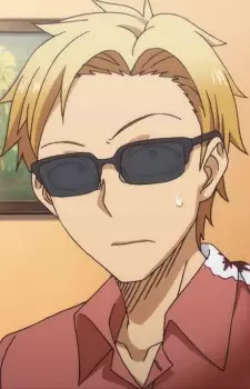 imagem de capa do personagem Tou Endou