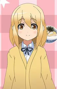 imagem de capa do personagem Reina Saeki