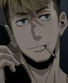 imagem de capa do personagem Hausen
