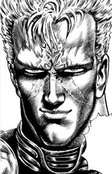 imagem de capa do personagem Kaiou