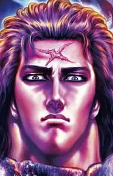 imagem de capa do personagem Hyou