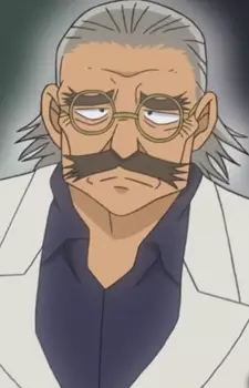 imagem de capa do personagem Denji Shibakaru
