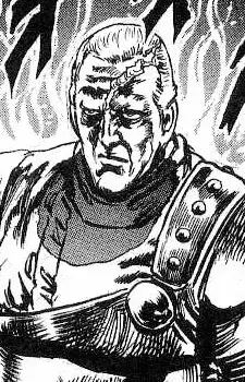 imagem de capa do personagem Juukei