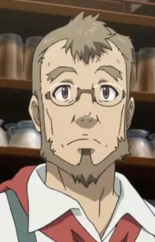 imagem de capa do personagem Hajime Do Mon