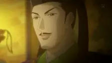 imagem de capa do personagem Mikado Kiritsubo