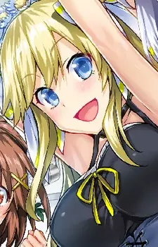 imagem de capa do personagem Aliciana Ogata