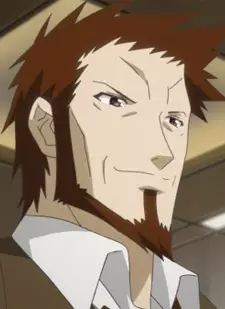 imagem de capa do personagem Gai Kongouji