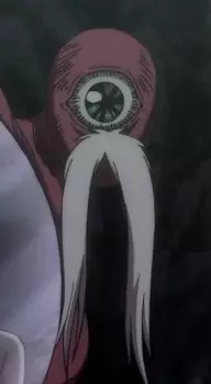 imagem de capa do personagem Ungaikyou
