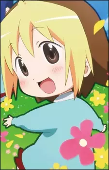 imagem de capa do personagem Anzu