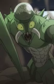 imagem de capa do personagem Kamakyuri