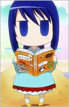 imagem de capa do personagem Hiiragi