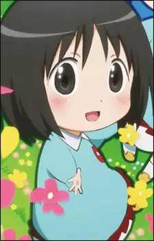 imagem de capa do personagem Koume