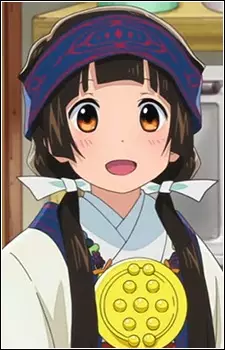 imagem de capa do personagem Machi Amayadori