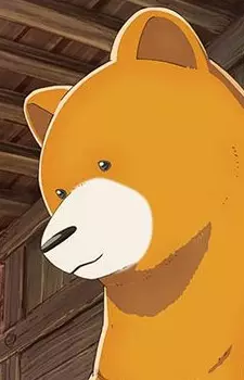 imagem de capa do personagem Natsu Kumai