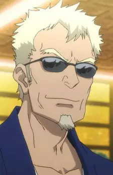 imagem de capa do personagem Ookuninushi