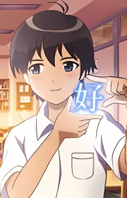 imagem de capa do personagem Yuusuke Sagara