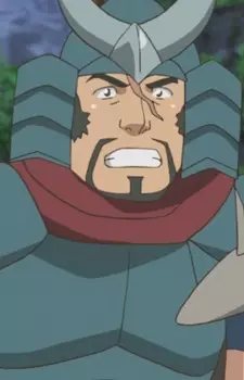 imagem de capa do personagem Katsuomaru