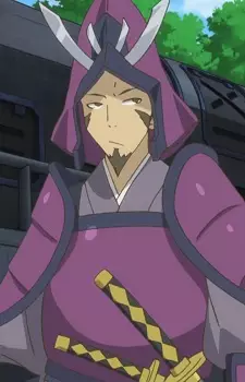 imagem de capa do personagem Daimonji