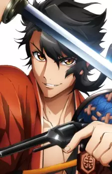 imagem de capa do personagem Mutsunokami Yoshiyuki