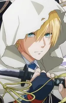 imagem de capa do personagem Yamanbagiri Kunihiro
