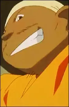 imagem de capa do personagem Gunrock