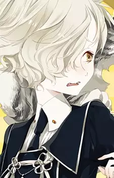 imagem de capa do personagem Gokotai