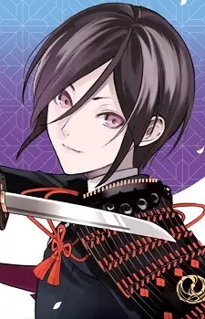 imagem de capa do personagem Yagen Toushirou