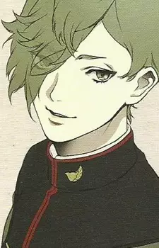 imagem de capa do personagem Uguisumaru