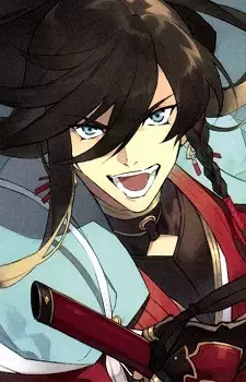 imagem de capa do personagem Izuminokami Kanesada