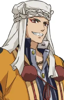 imagem de capa do personagem Yamabushi Kunihiro