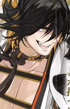 imagem de capa do personagem Nagasone Kotetsu