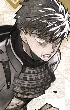 imagem de capa do personagem Doudanuki Masakuni