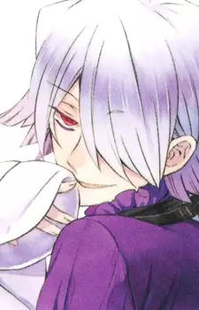 imagem de capa do personagem Xerxes Break