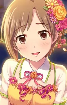 imagem de capa do personagem Yumi Aiba