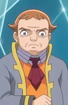 imagem de capa do personagem Gray