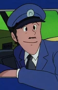 imagem de capa do personagem Archbishop's Driver