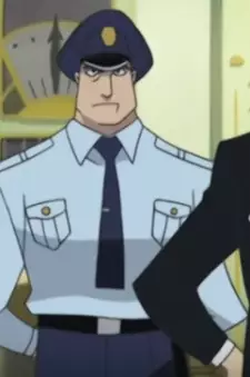 imagem de capa do personagem Bank Guard