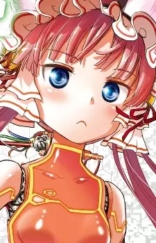 imagem de capa do personagem Clarion